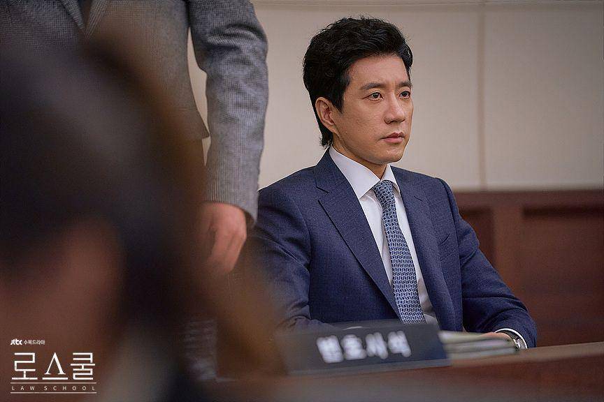 Cuplikan drama Korea Law School (dok.JTBC)