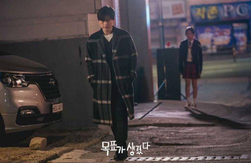 Ryu Soo Young sebagai Jae Young (Instagram.com/mbcdrama_now)