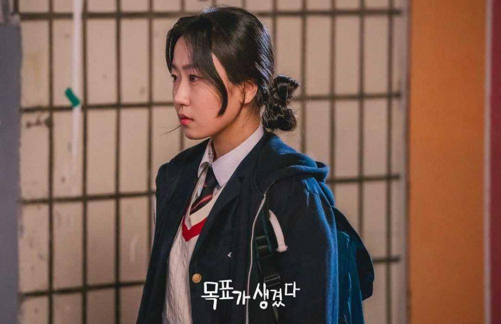 Kim Hwan Hee sebagai So Hyun (Instagram.com/mbcdrama_now)