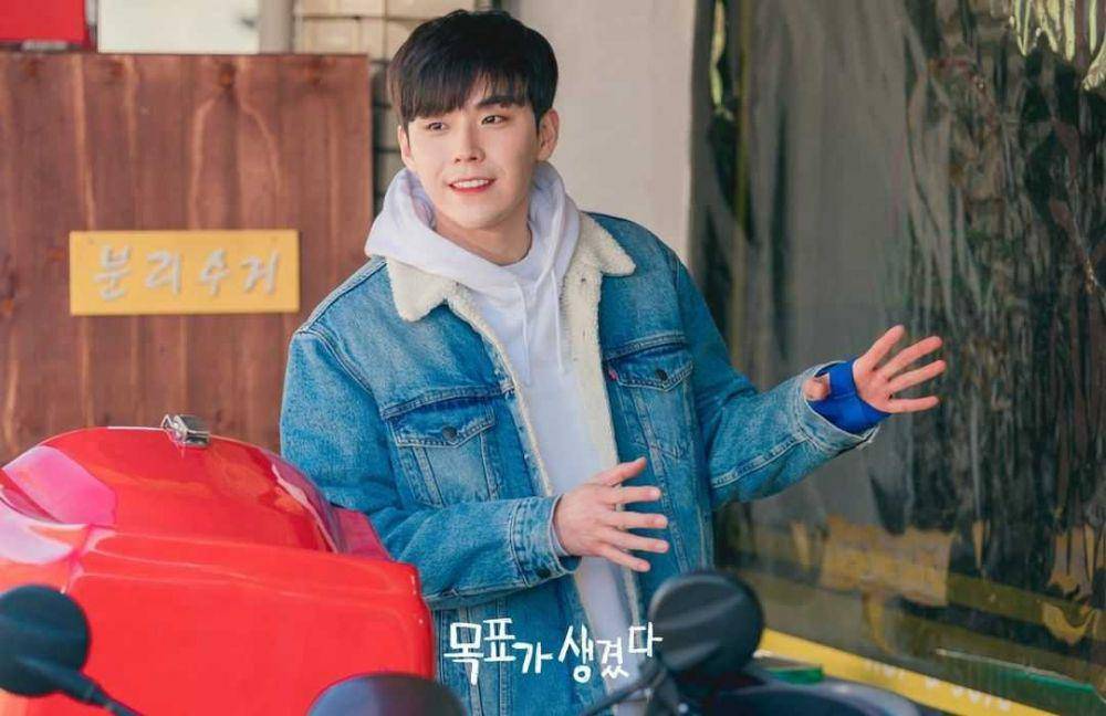 Kim Do Hoon dalam Here's My Plan (Instagram.com/mbcdrama_now