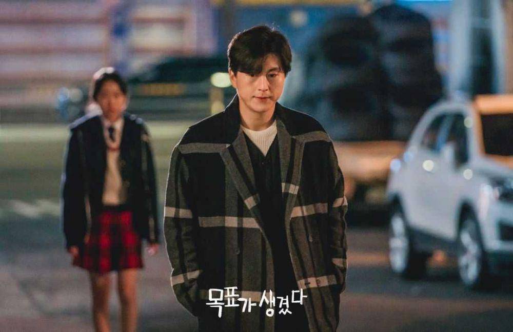 Ryu Soo Young sebagai Jae Young (Instagram.com/mbcdrama_now)