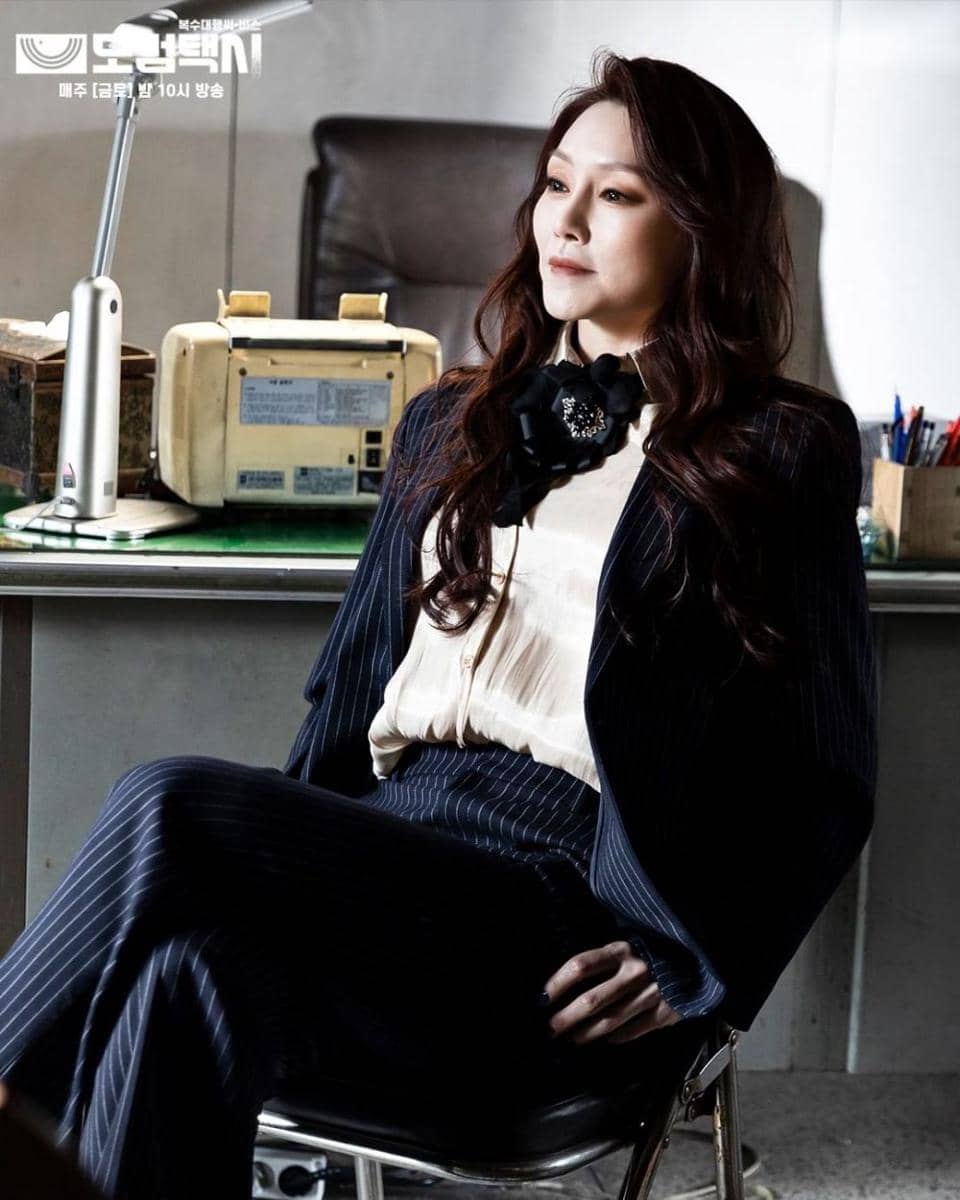 Cha Ji Yeon (instagram.com/sbsdrama.official)