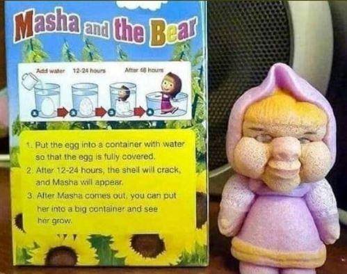 boneka gagal (instagram.com/id.dagelan)