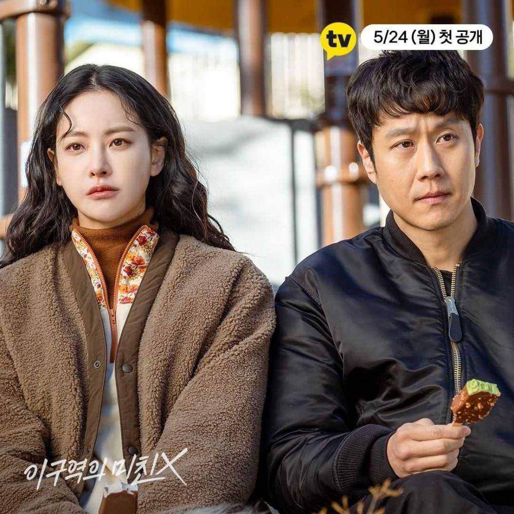 instagram.com/kakaotv.official