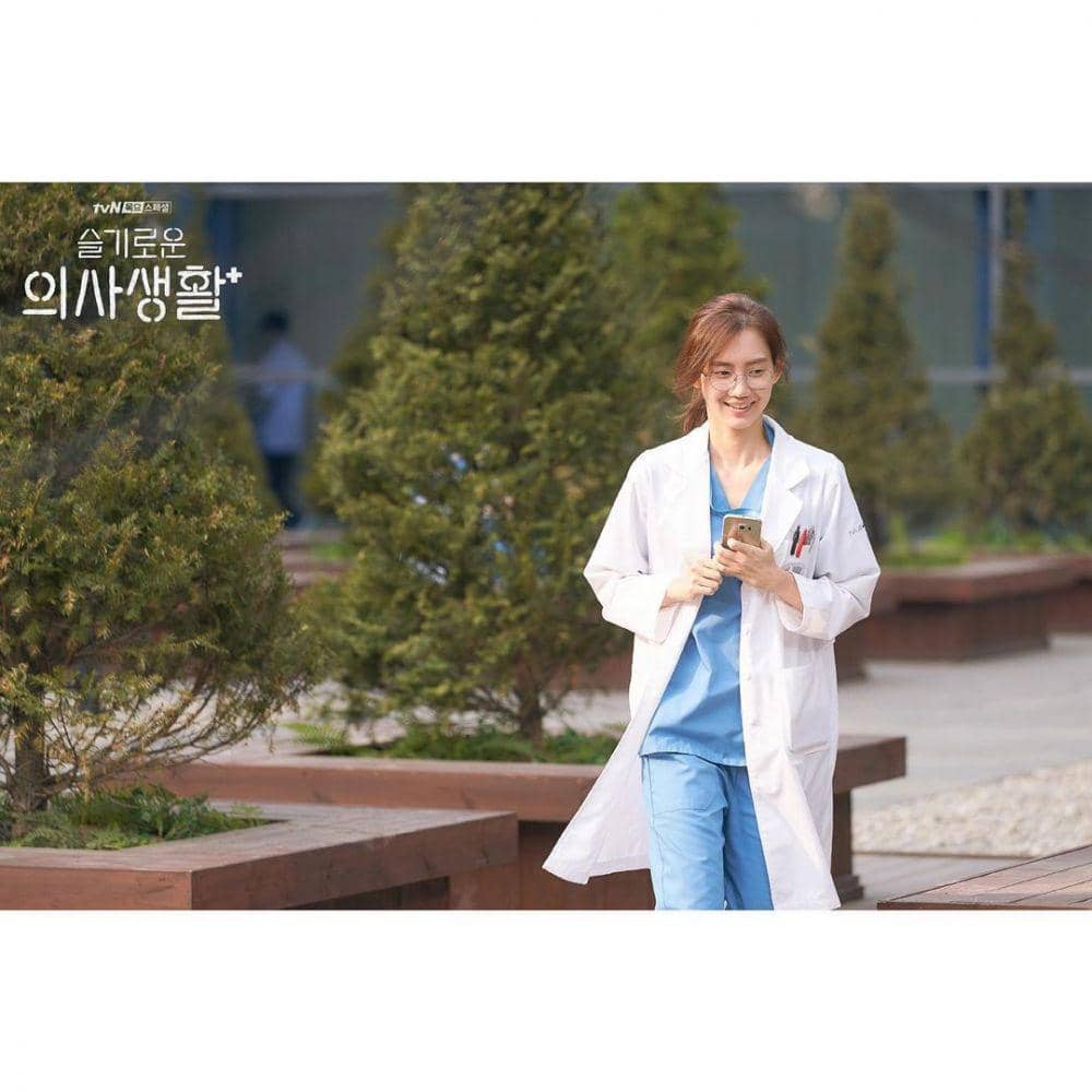 Shin Hyun Bin di Hospital Playlist (dok. tvN)