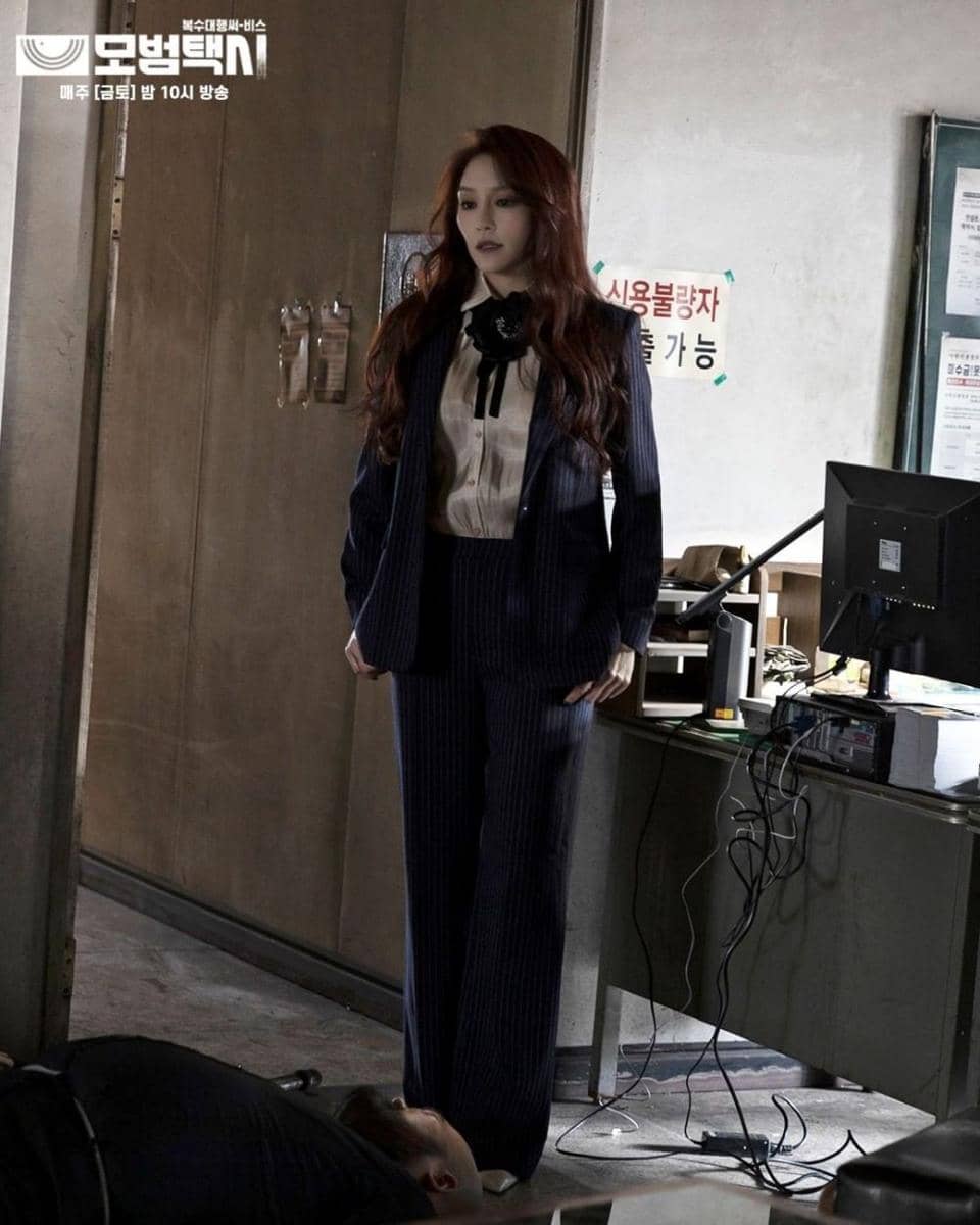 Cha Ji Yeon (instagram.com/sbsdrama.official)