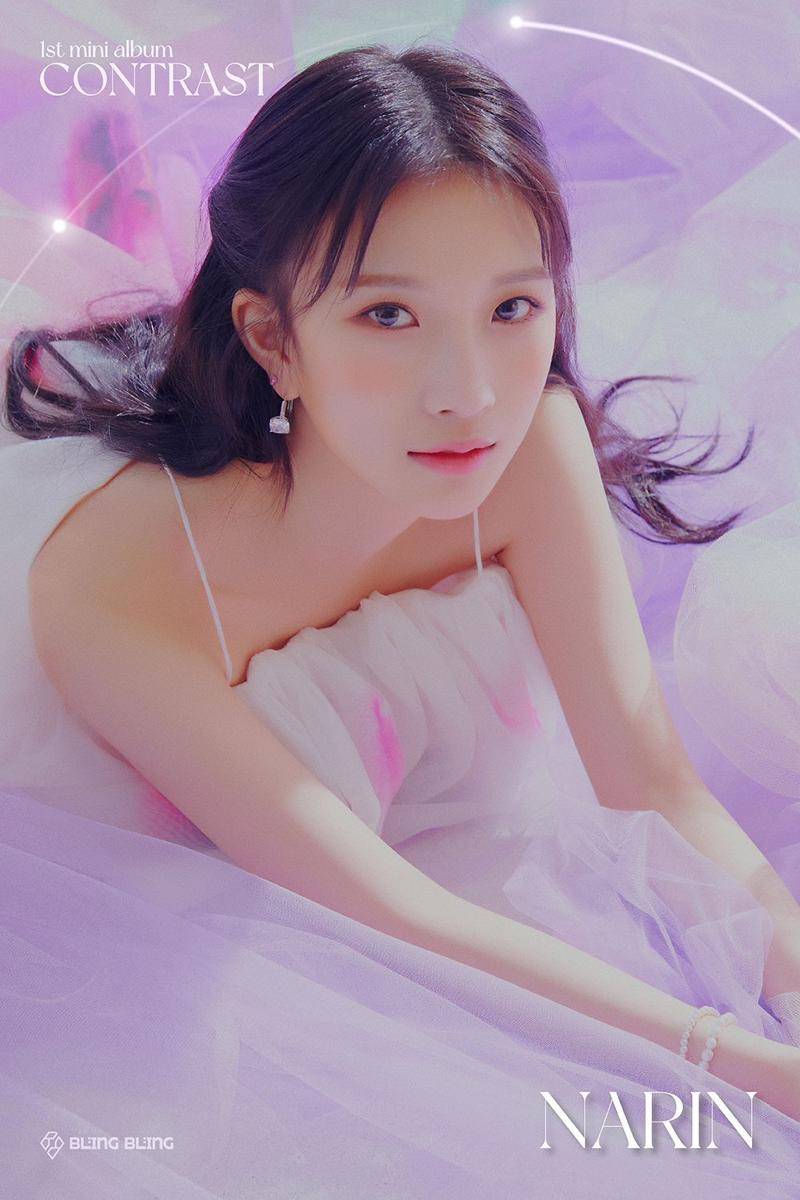 Narin (twitter.com/blingbling_new)