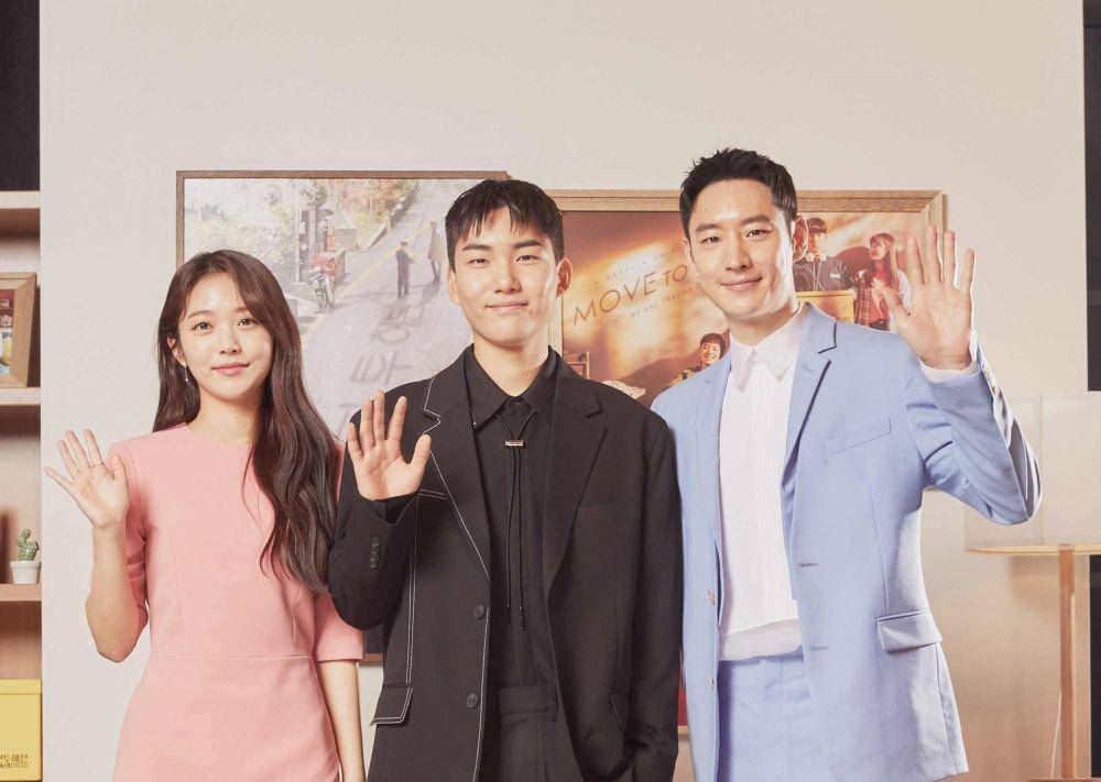 Press Conference KDrama Move To Heaven [12/5/2021]. dok. Netflix/Move to Heaven