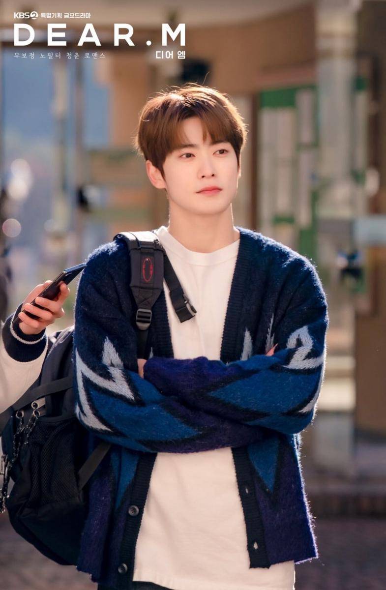 Jaehyun NCT (Dok. KBS2/Dear M)