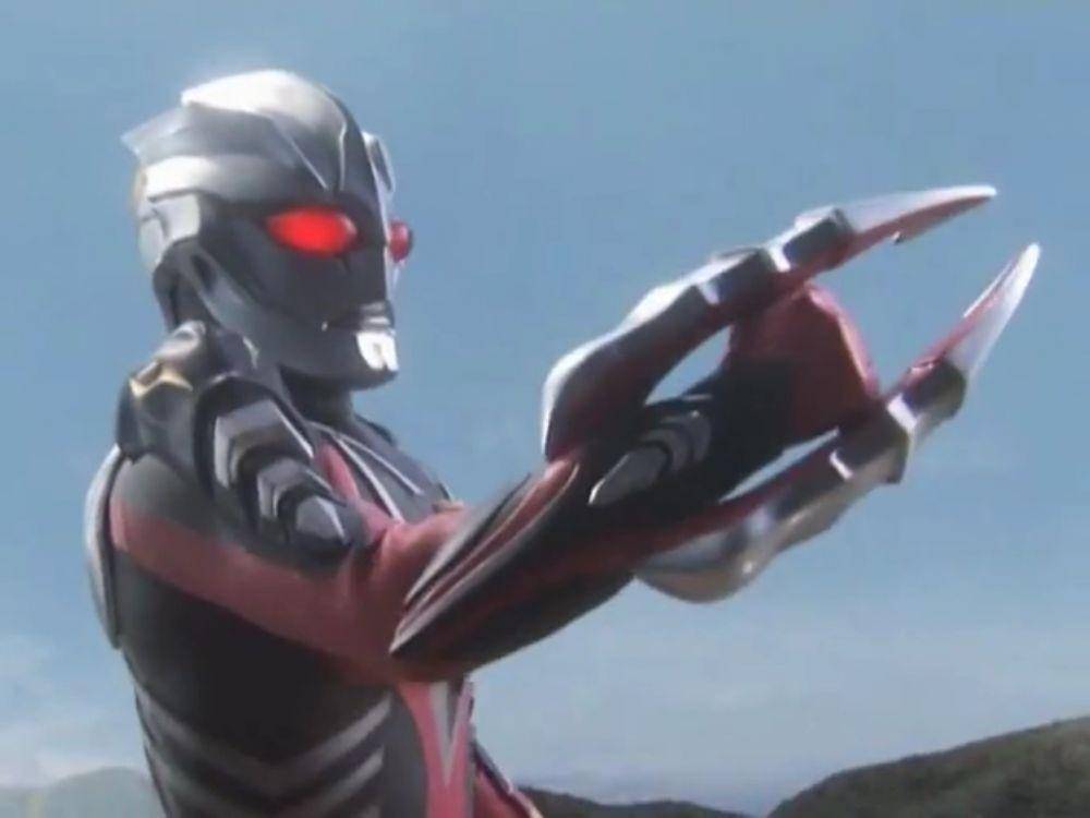 Dok. Tsuburaya Productions