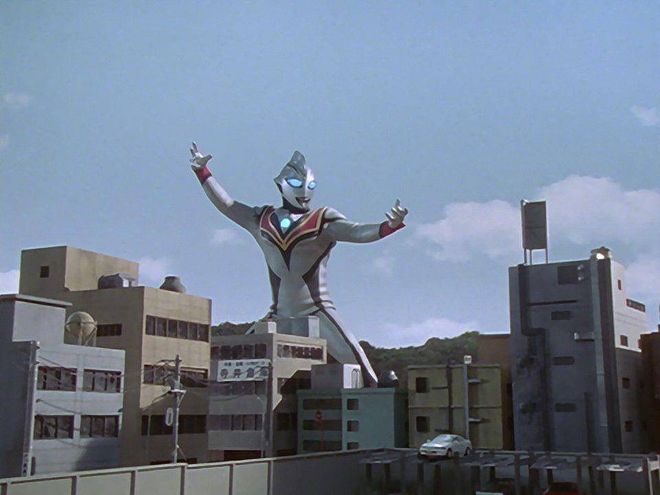 Dok. Tsuburaya Productions