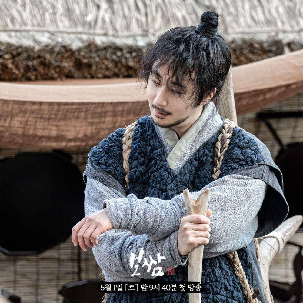 Jung Il Woo di drama Bossam: Steal the Fate (instagram.com/mbn_drama)