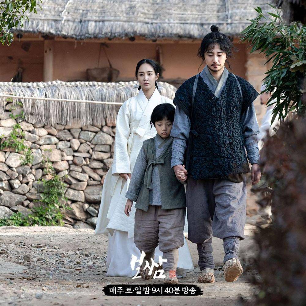 Jung Il Woo di drama Bossam: Steal the Fate (instagram.com/mbn_drama)