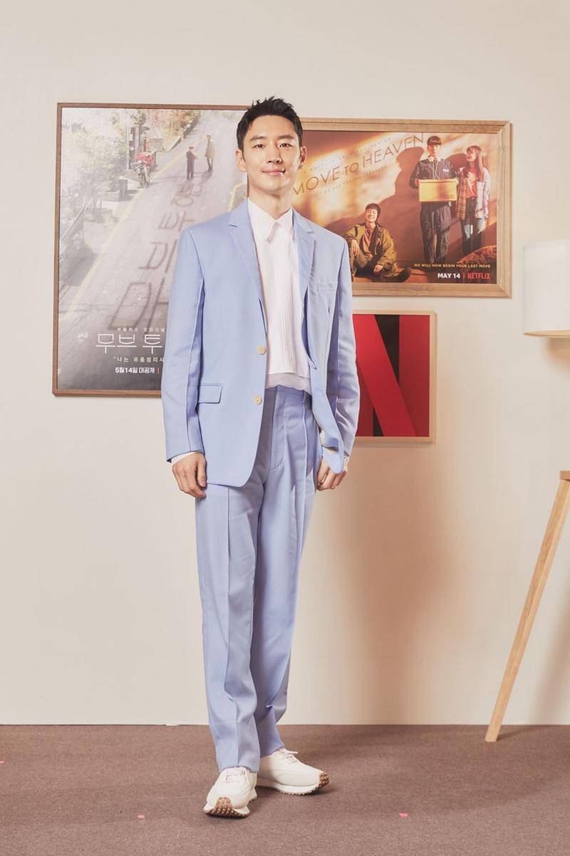 Press Conference KDrama Move To Heaven [12/5/2021]. dok. Netflix/Move to Heaven