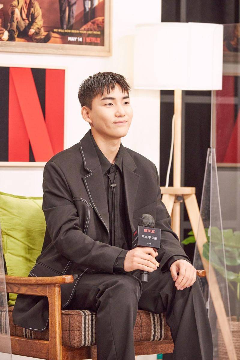 Press Conference KDrama Move To Heaven [12/5/2021]. dok. Netflix/Move to Heaven