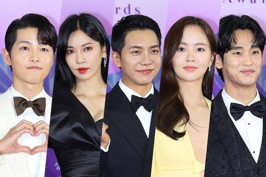 57 Baeksang Arts Awards 2021(twitter.com/soompi)