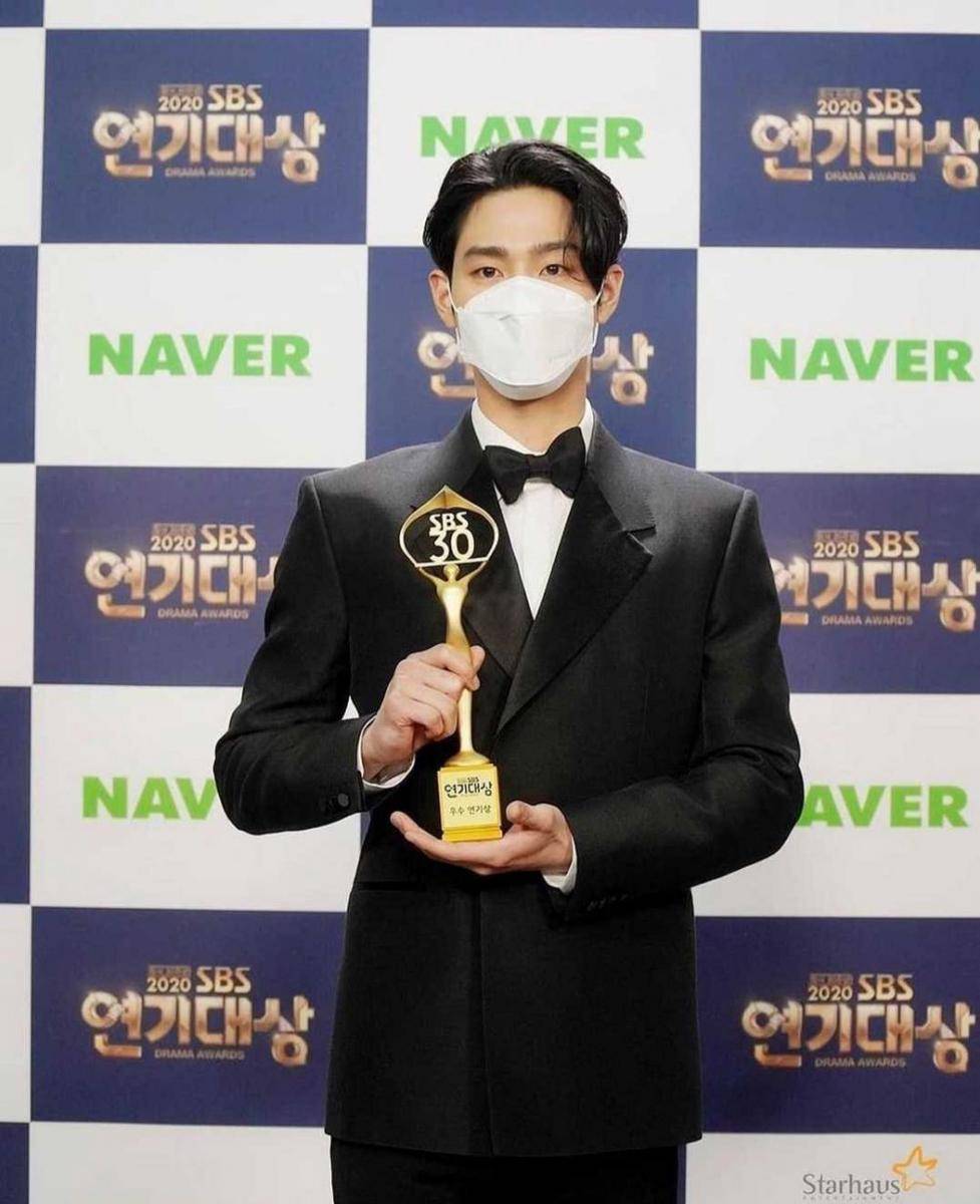 Ahn Hyo Seop Comeback (Instagram.com/ahnhyoseop_)