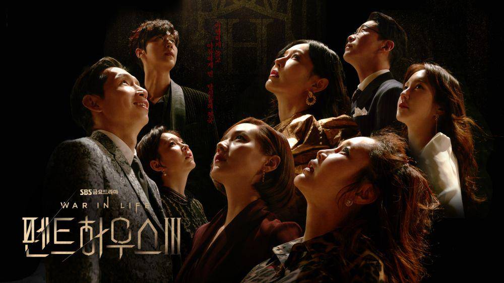 poster drama Korea Penthouse (programs.sbs.co.kr)