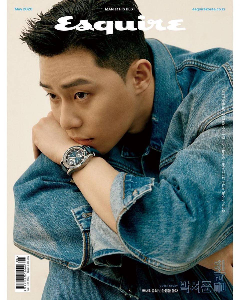 Park Seo Joon (instagram.com/bn_sj2013)