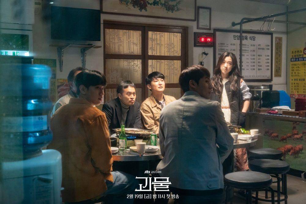 Cuplikan drama Korea Beyond Evil (hancinema.net)