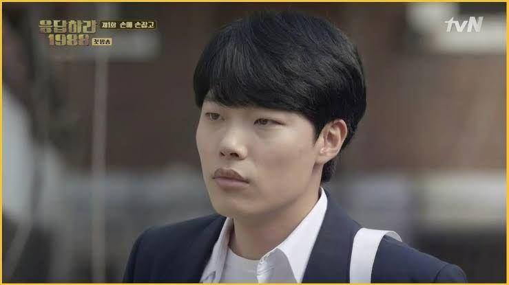 Ryu Jun Yeol di Reply 1989 (Dok. tvN via inikpop.com)