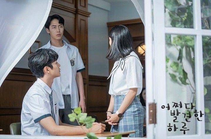 Lee Jae Wook di Extraordinary You (instagram.com/krordinaryyou)