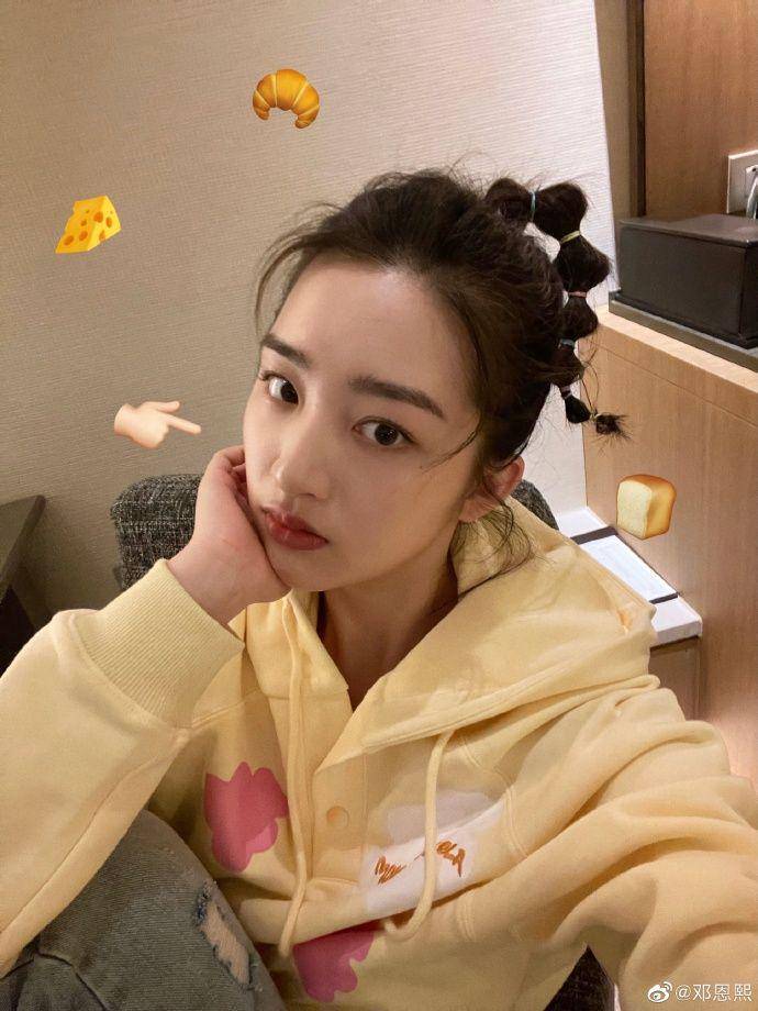 Deng Enxi (weibo.com/dengenxi)