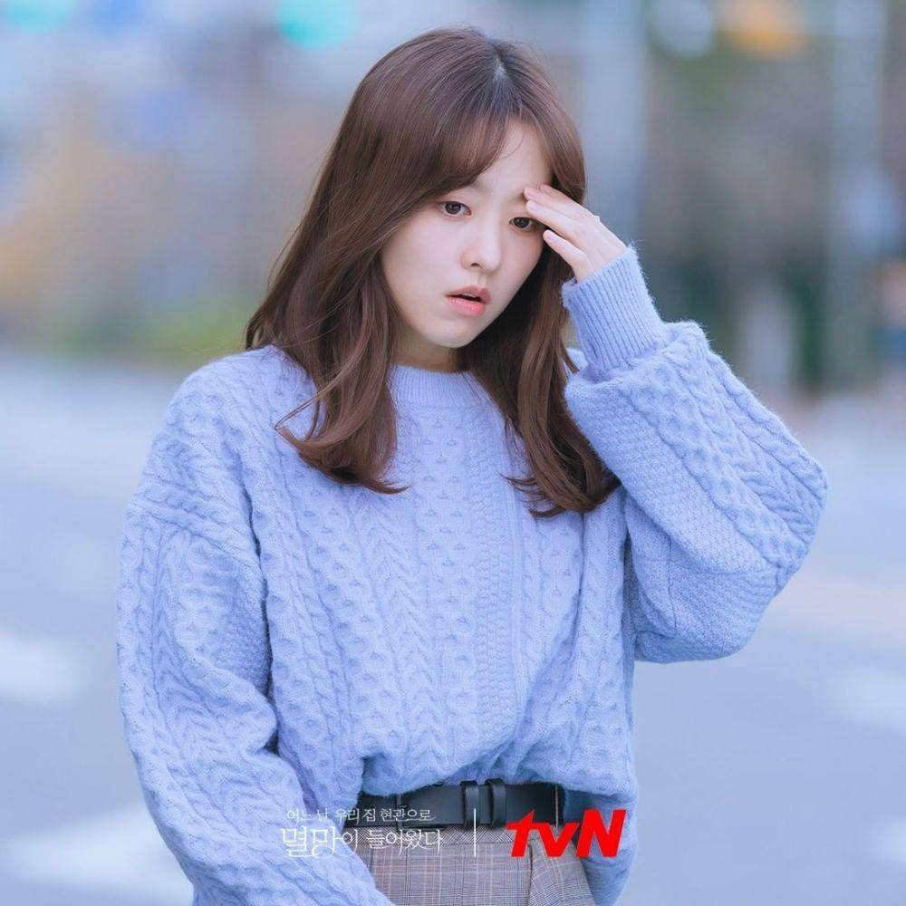 Park Bo Young di Doom At Your Service (Instagram.com/tvndrama.official)