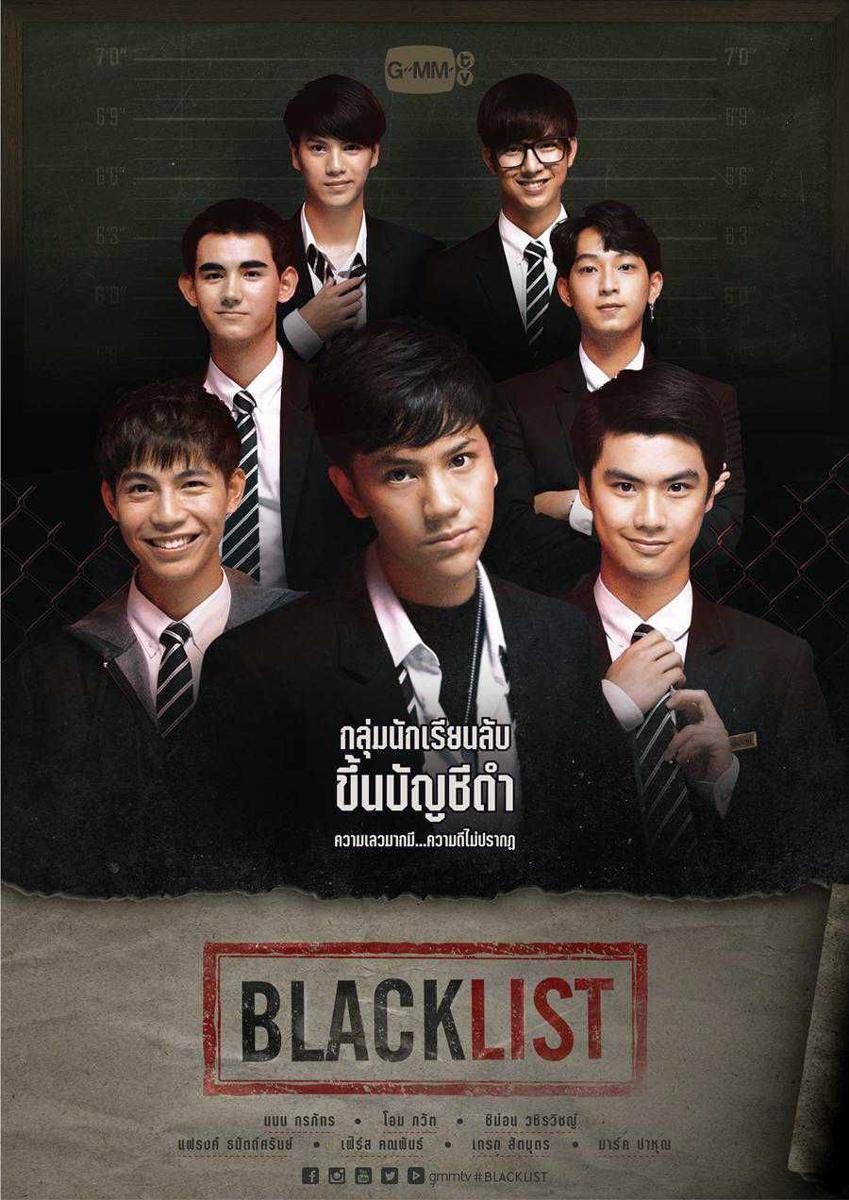 Poster Drama Thailand Blacklist (twitter.com/WatchmenID)