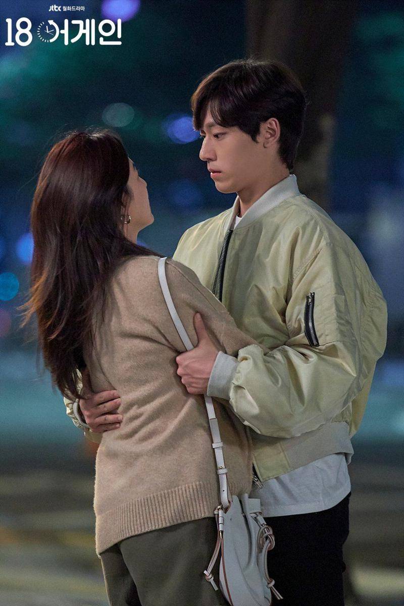 Lee Do Hyun di drama Korea 18 Again (Dok. JTBC via hancinema.net)