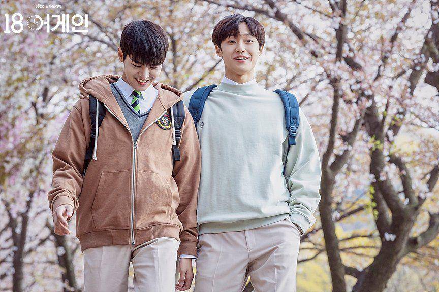 Cuplikan drama Korea 18 Again (Dok. JTBC via hancinema.net)