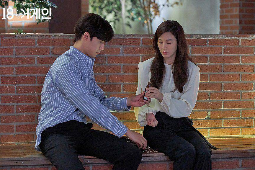 Lee Do Hyun di drama Korea 18 Again (Dok. JTBC via hancinema.net)