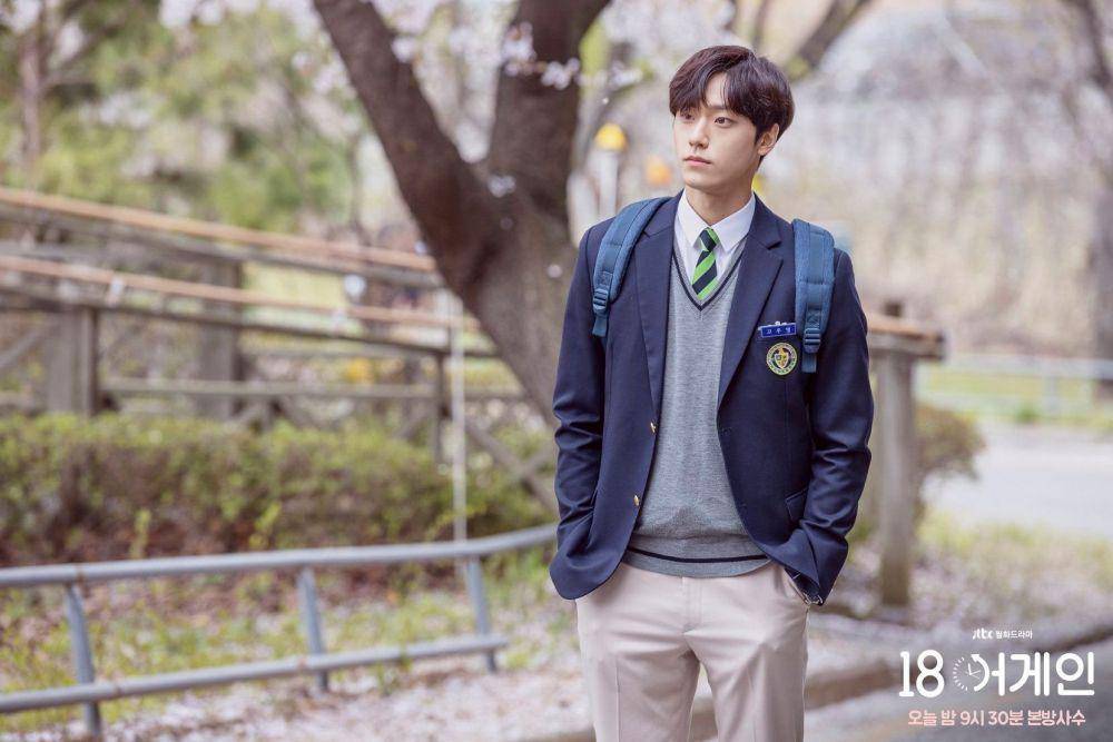 Lee Do Hyun di drama Korea 18 Again (Dok. JTBC via hancinema.net)