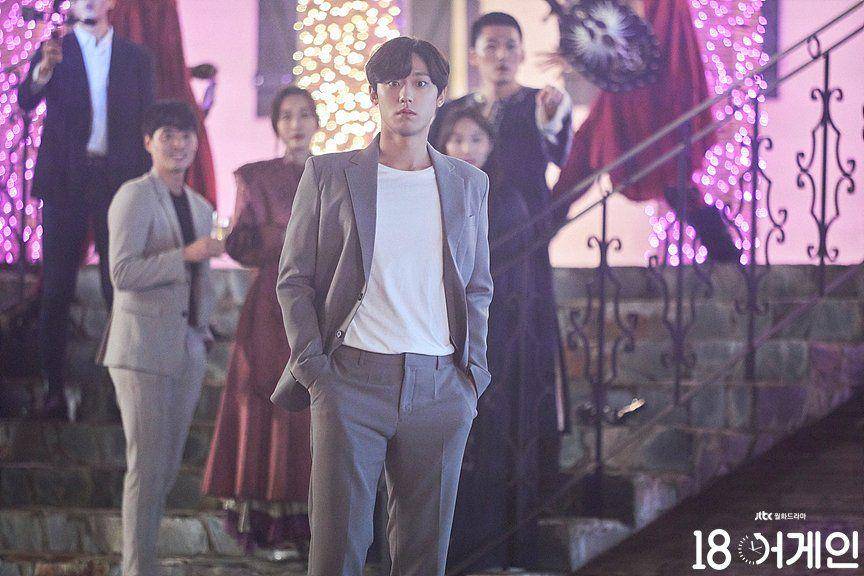 Lee Do Hyun di drama Korea 18 Again (Dok. JTBC via hancinema.net)