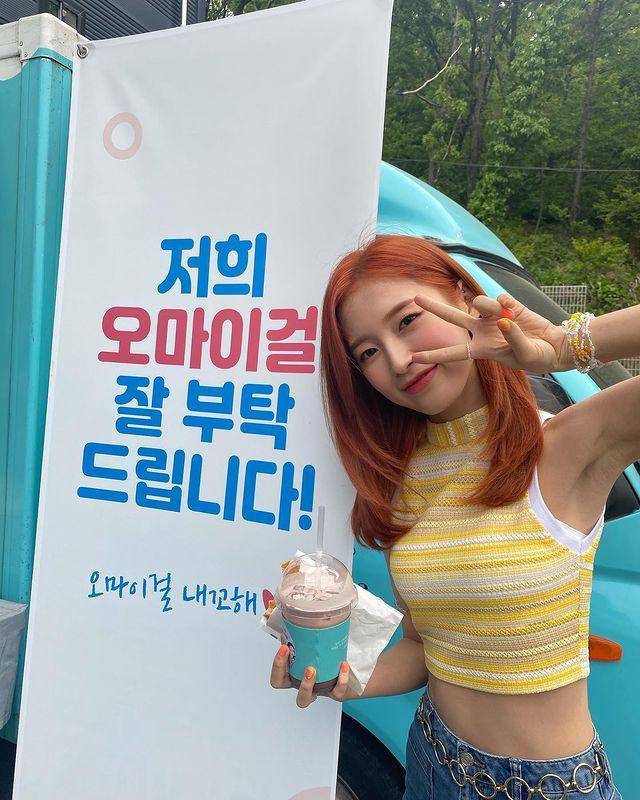Arin Oh My Girl (Instagram.com/ye._.vely618)