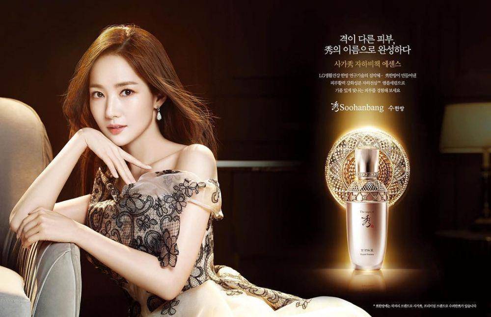 potret glamor Minyoung (instagram.com/rachel_mypark)