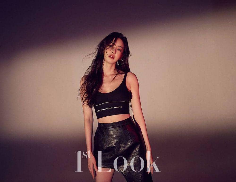 Lee Da Hee (instagram.com/dahee0315)