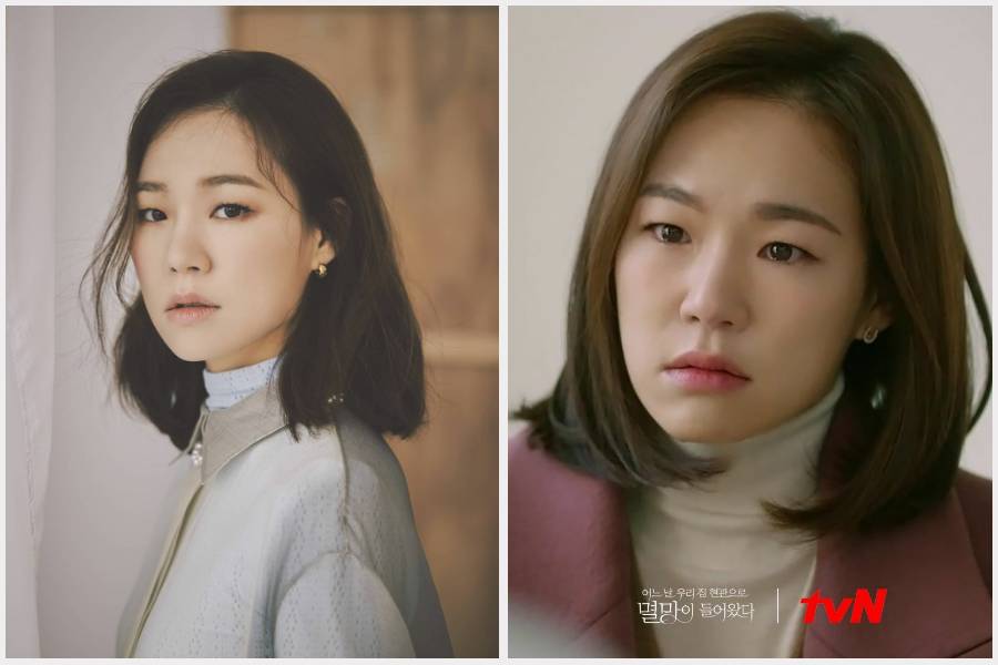 potret Han Ye Ri dan cuplikan Doom at Your Service (instagram.com/hanyeri_official | instagram.com/tvndrama.official)
