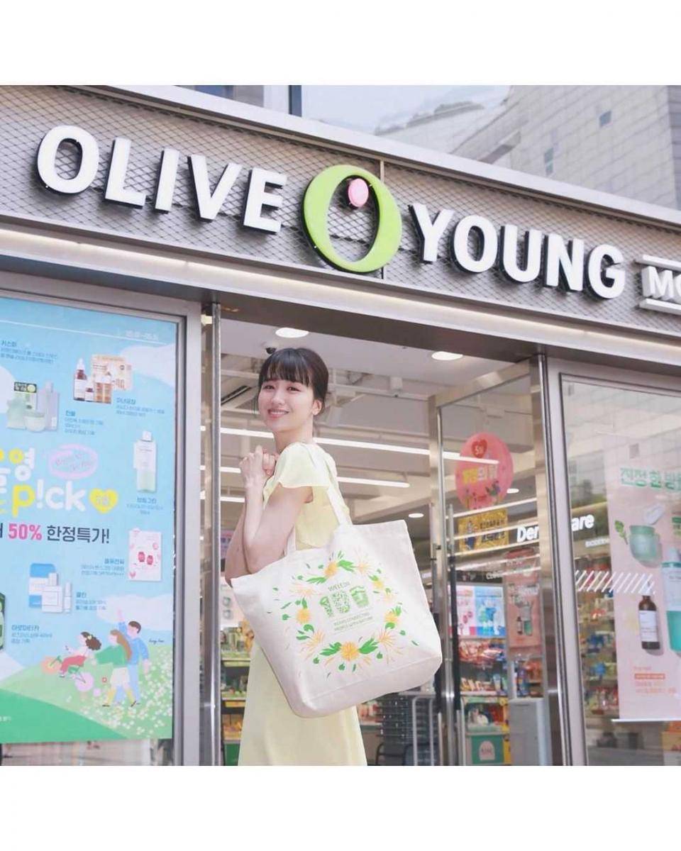 Park Ha Sun (instagram.com/mintsungrace)