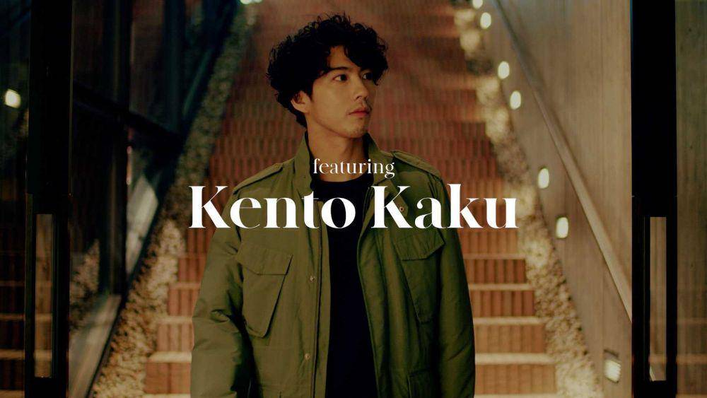 Kaku Kento (twitter.com/kakukento_staff)