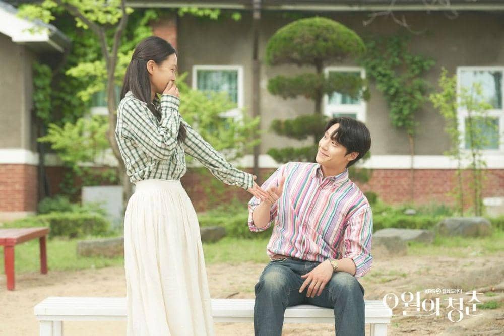 Go Min Si dan Lee Do Hyun di drama Youth of May (instagram.com/kbsdrama)