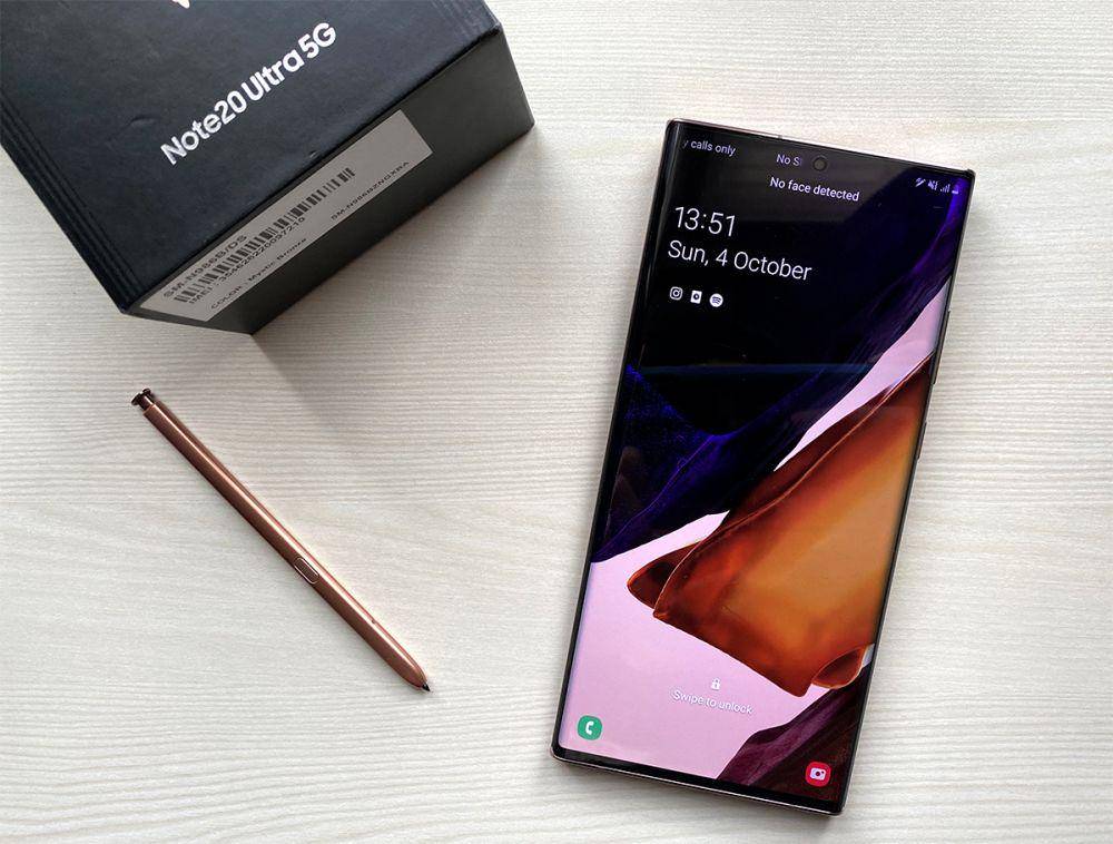Samsung Galaxy Note20 Ultra 5G (rojakdaily.com)