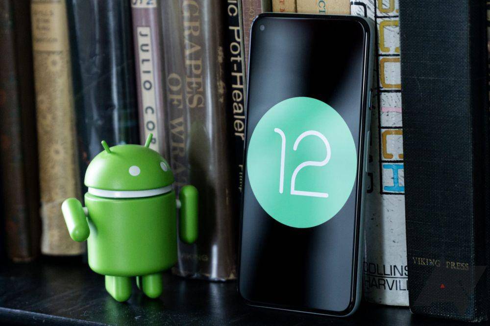 Android 12 (androidpolice.com)