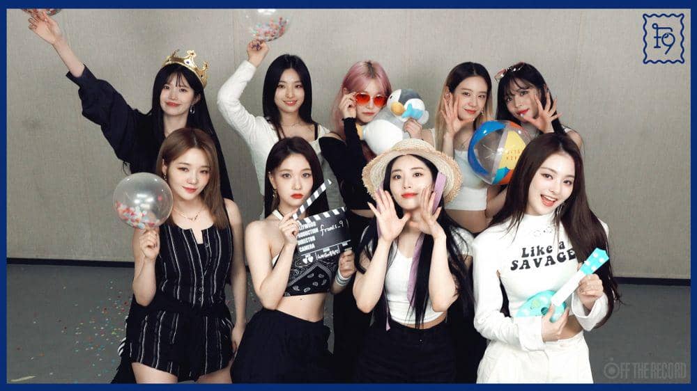 Fromis 9 (twitter.com/realfromis_9)
