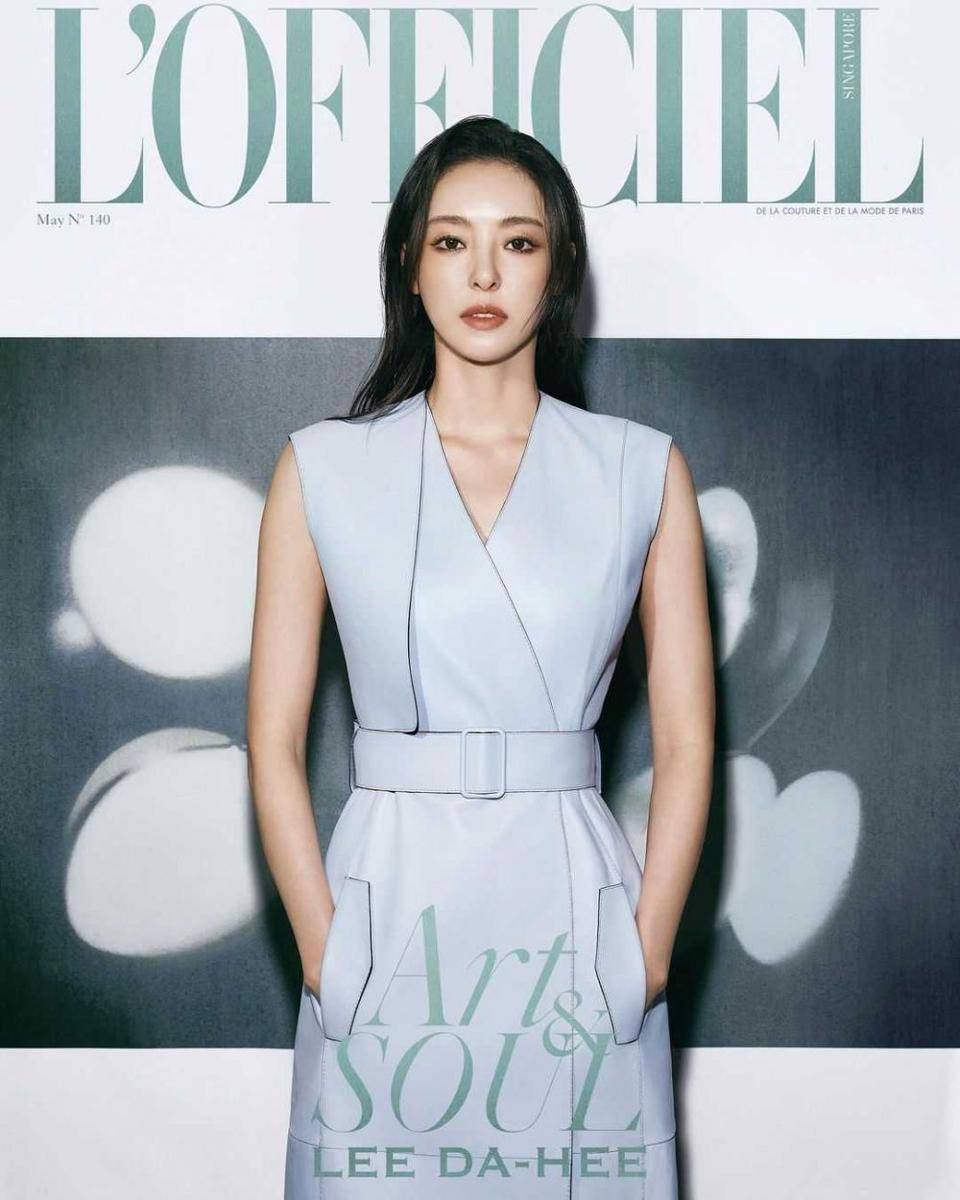 Lee Da Hee (instagram.com/dahee0315)