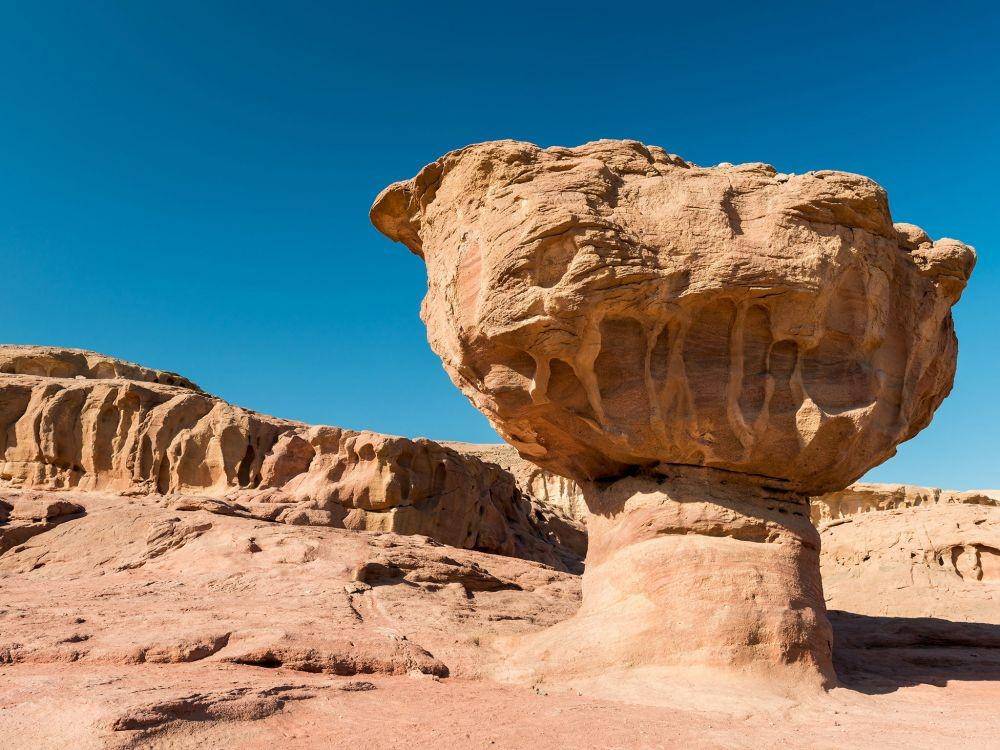 Timna Park (timeout.com)
