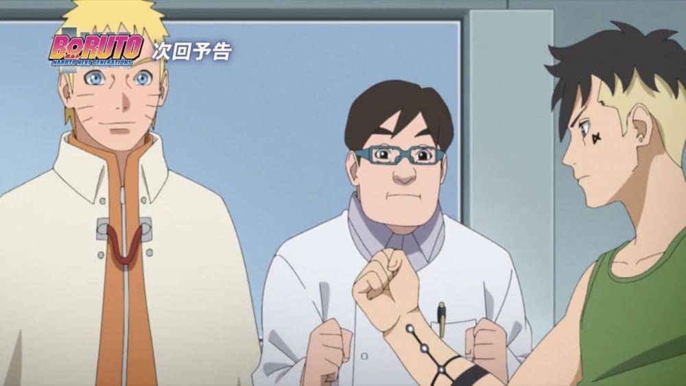 Studio Pierrot/Boruto