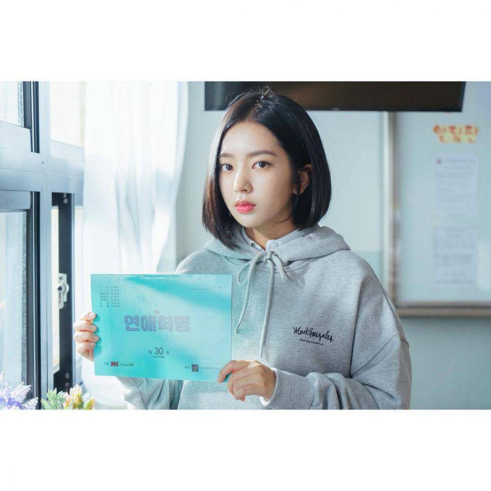 Lee Rubi (instagram.com/kkbyss)