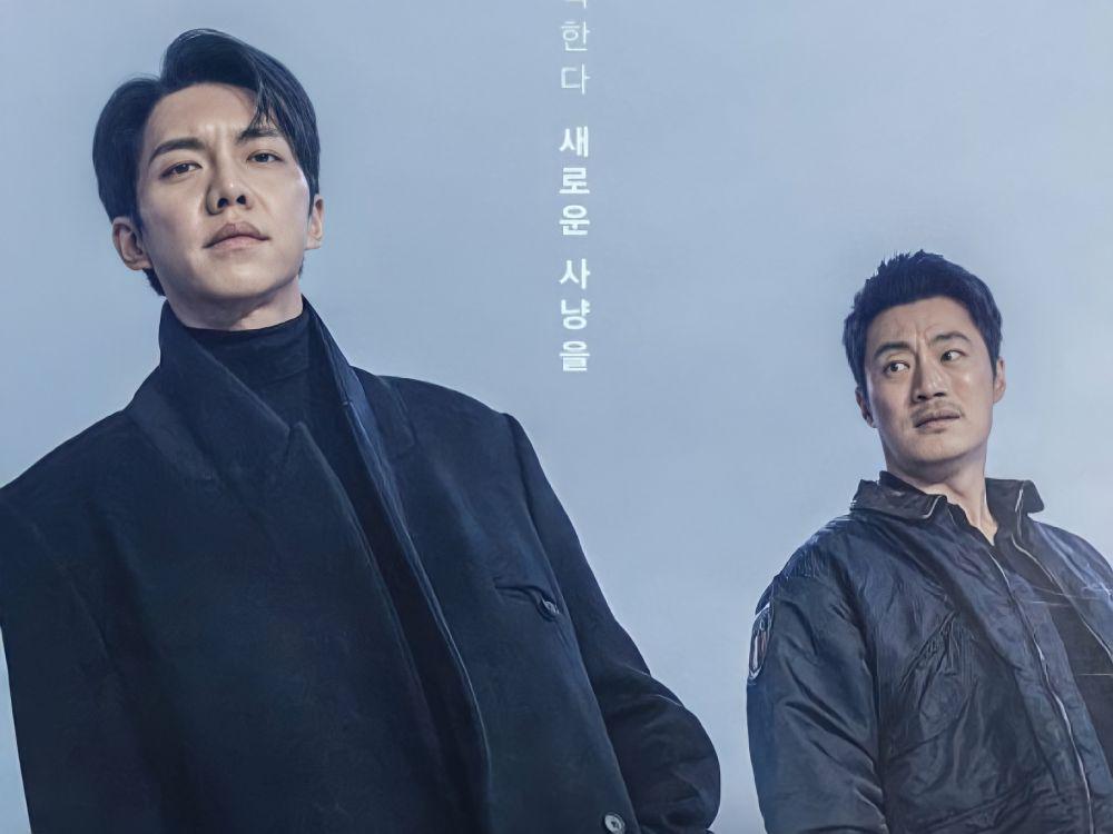 Sarat Makna, Ini 7 Pelajaran Hidup Penting dari Drama Korea Mouse