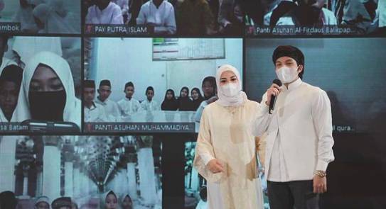 Perjuangan Aurel dan Atta untuk mendapatkan anak (instagram.com/aurelie.hermansyah)